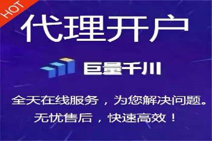 案例解析：信息流精准投放优化