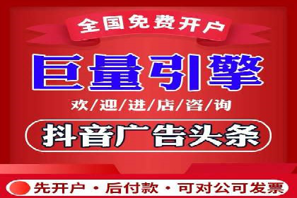 百度竞价代理操作手册：成功案例分析